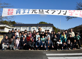 青野元旦マラソン（青野小学校周辺）の画像1