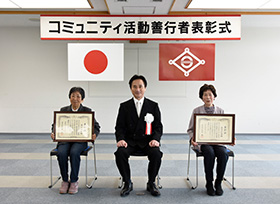 令和7年5月23日その2