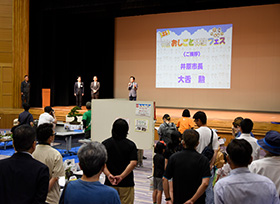 令和7年5月31日その4