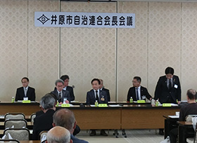 令和8年4月20日その3