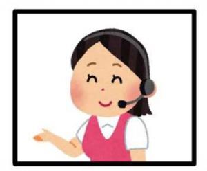 3 手話通訳オペレーターに接続されます。