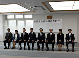 令和8年4月28日その2