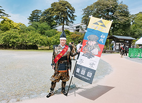 令和8年5月3日その1