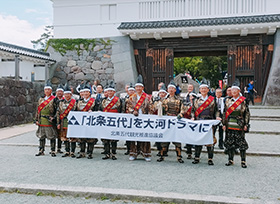 令和8年5月3日その2