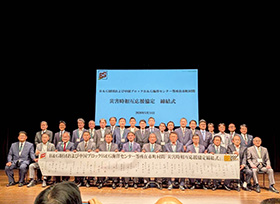 令和8年5月14日その1