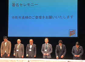 令和8年5月14日その2