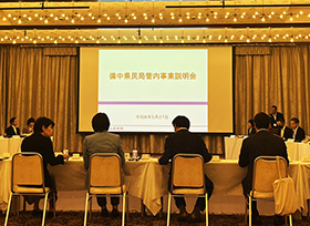 令和8年5月27日その6