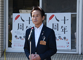 令和8年10月1日その4