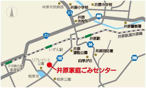 家庭ごみセンター地図