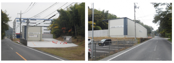 家庭ごみセンター写真