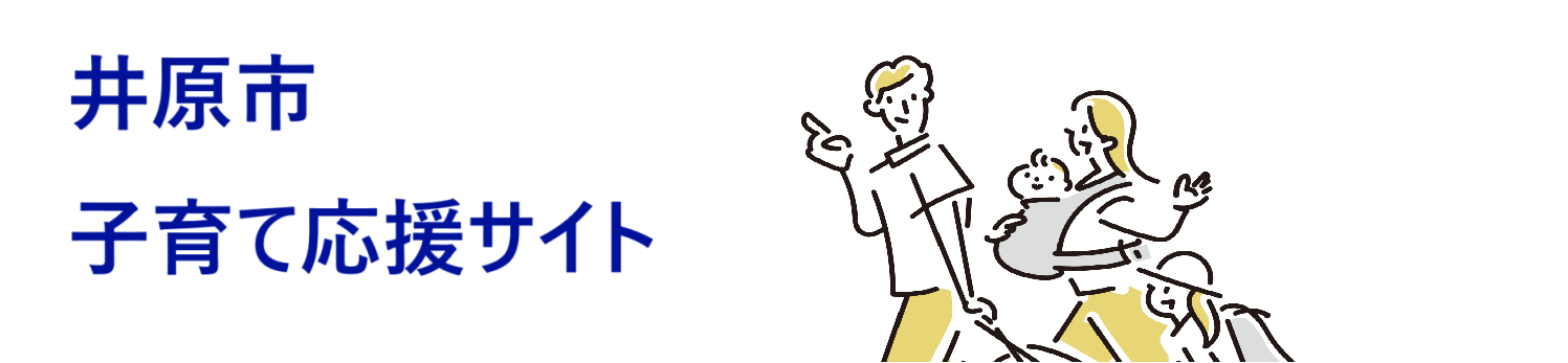 　のタイトル画像