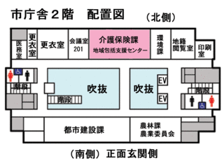 市庁舎2階　配置図の画像