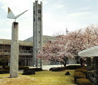 井原市民会館の画像