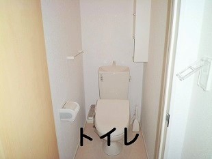 トイレの画像