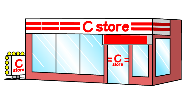 コンビニ交付を利用できる店舗の画像