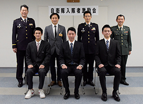 自衛隊入隊者激励会（大会議室）の画像1