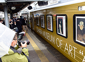 井原鉄道アート列車 出発セレモニー（井原駅）の画像1