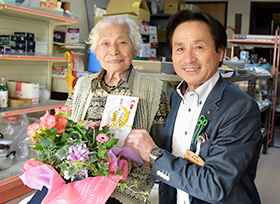 100歳の長寿を祝う（高屋町 碇本テルさん）の画像2