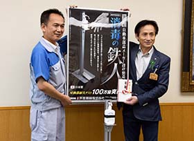 消毒液スタンド寄贈式＜井原精機株式会社さま＞（第一応接室）の画像1