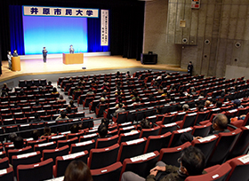 市民大学講座 開講式（市民会館 ホール）の画像1