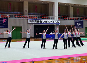 井原新体操フェスティバル（井原体育館）の画像1