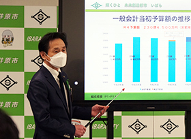 2月市議会定例会報道発表（大会議室）の画像1