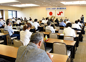 井原商工会議所通常議員決算総会（地場産業振興センター）の画像2