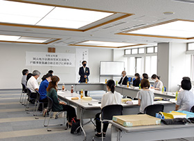 笠岡法務局管内戸籍事務協議会（大会議室）の画像1
