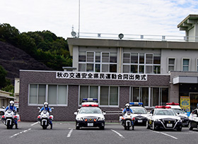 秋の交通安全県民運動合同出発式（井原警察署）の画像2