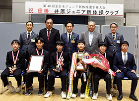 井原ジュニア新体操クラブ優勝報告会（市役所市民サロン）の画像2