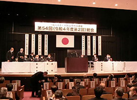 全国過疎地域連盟総会（東京都内）の画像2