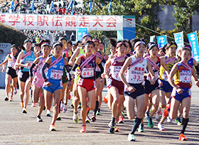 全国高等学校駅伝競走大会（京都市　たけびしスタジアム京都）の画像1