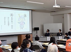 「早雲の里荏原カルタ」完成披露会（荏原公民館）の画像2