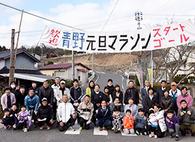 青野元旦マラソン（青野小学校周辺）の画像1