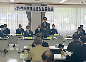 上期芳井地区自治連合会長会議（芳井生涯学習センター）の画像1