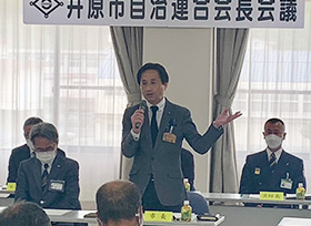 上期芳井地区自治連合会長会議（芳井生涯学習センター）の画像2