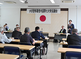 井原警察署管内国際化対策協議会通常総会（井原警察署）の画像2