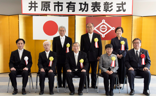 令和2年度井原市有功表彰受賞者の画像