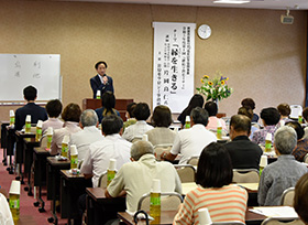 井原モラロジー事務所による継続学習セミナー（市民会館　鏡獅子の間）の画像1