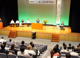 井原市PTA連合会運営研究協議会（アクティブライフ井原）の画像2