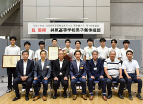 井原高校男子新体操部　優勝報告会（市役所市民サロン）の画像1