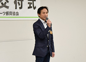 文化・スポーツ振興協会激励金交付式（大会議室）の画像1