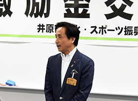 文化・スポーツ振興協会激励金交付式（501・502会議室）の画像2