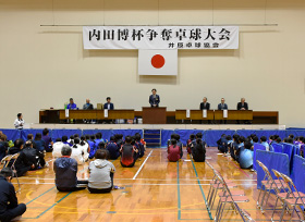 内田博杯混成ダブルスオープン卓球大会（井原体育館）の画像2