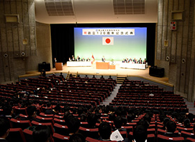 岡山県立井原高等学校　創立120周年記念式典（市民会館）の画像2