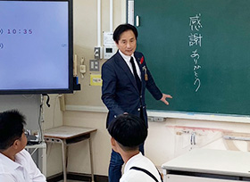 井原市についての学習（野上小学校 3～6年生）の画像1