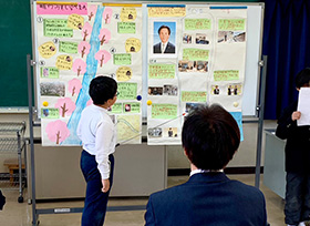 井原市についての学習（野上小学校 3～6年生）の画像2