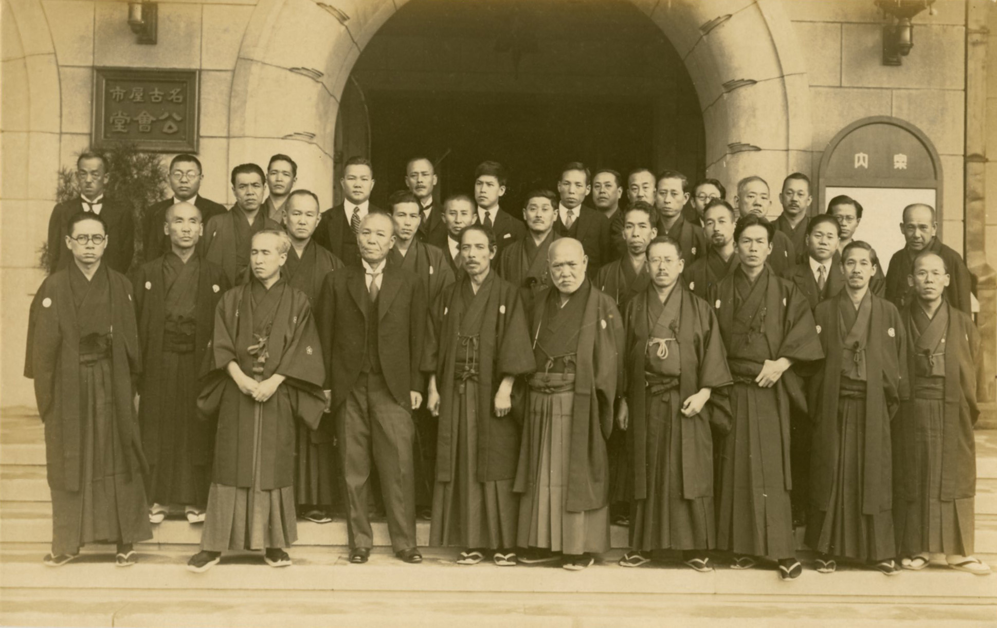 再興日本美術院同人たち（名古屋）の画像