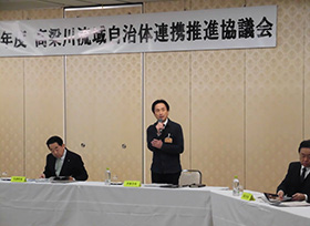 高梁川流域自治体連携推進協議会（地場産業振興センター）の画像1