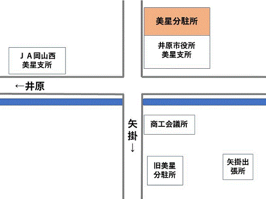 美星分駐所アクセスマップの画像